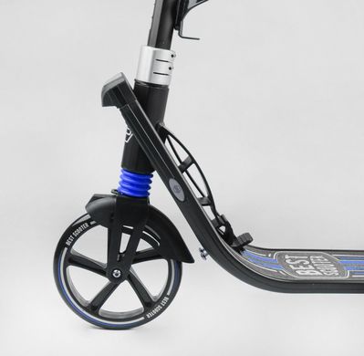 Самокат двухколесный для подростков и взрослых Синий Best Scooter Фара, ручной тормоз, большие колеса PU 200мм