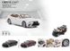 Колекційна металева машинка Lexus LS500h, 16,5 см, 1:32, 3 кольори, світло, звук, інерція, відкриваються двері Auto Expert