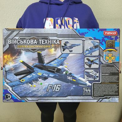 Конструктор літак F-16 (744 деталі) український