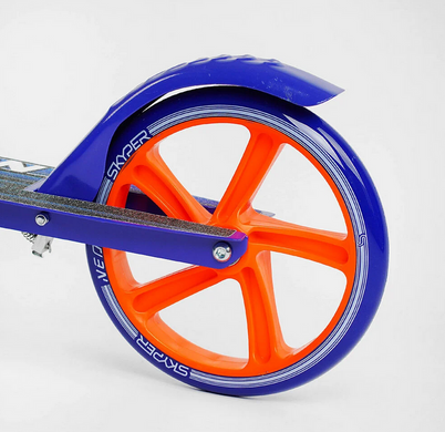 Двоколісний самокат для хлопчика 5-10 років Синій Neon Skyper, складний, з ручним гальмом, великі колеса 200 мм