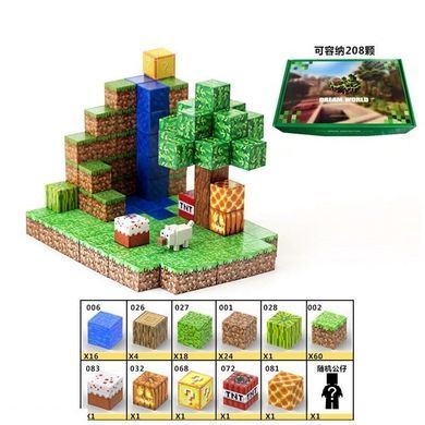 Магнітні кубики майнкрафт 128 деталей, конструктор магнітний minecraft водоспад