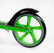 Дитячий самокат на 5-10 років Зелений Neon Skyper, складний, з ручним гальмом, великі колеса 200 мм