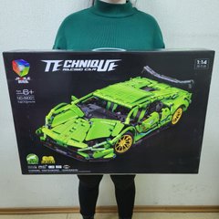 Конструктор автомобиль Lamborghini Sian Technic (1273 деталей)