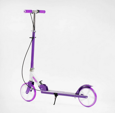 Самокат двоколісний дитячий з ручним гальмом колеса 200 мм Skyper Neon Фіолетовий