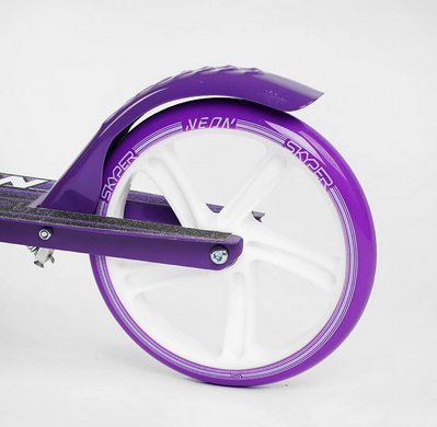 Самокат двоколісний дитячий з ручним гальмом колеса 200 мм Skyper Neon Фіолетовий