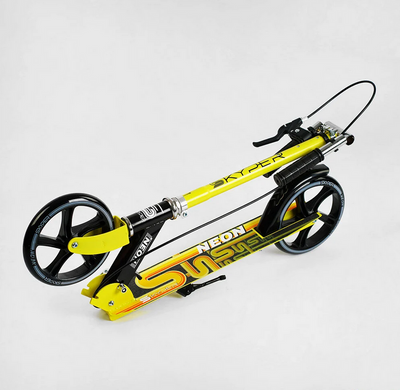 Дитячий самокат Жовтий Neon Skyper на 5-10 років, з ручним гальмом, великі колеса 200 мм
