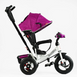 Велосипед детский трехколесный с родительской ручкой Best Trike надувные колеса Фиолетовый