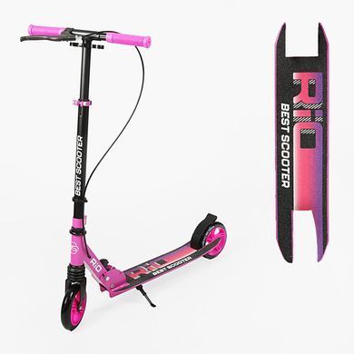 Самокат двоколісний Best Scooter Rio з ручним гальмом, колеса PU 145 мм, складний, R-16002 рожевий