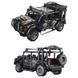 Конструктор джип Hummer машинка внедорожник черный 909 деталей 1:14 Technic инерционная 9056-5