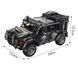 Конструктор джип Hummer машинка внедорожник черный 909 деталей 1:14 Technic инерционная 9056-5