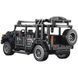 Конструктор джип Hummer машинка внедорожник черный 909 деталей 1:14 Technic инерционная 9056-5