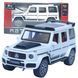 Машинка детская металлическая Mercedes-Benz Гелендваген АвтоЭксперт 1:32 звук свет 3 цвета L-0442-50