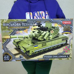 Конструктор танк "Challenger 2" (441 деталь) зелёный