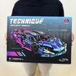 Конструктор автомобіль кіберпанк Ламборджині спорткар 1280 деталей Technic неоновий