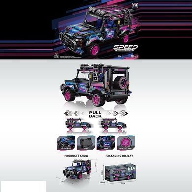 Конструктор джип Дефендер киберпанк 768 деталей 1:14 Technic инерционная 9056-2 неоновый