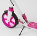 Самокат двоколісний Рожевий для дівчаток з ручним дисковим гальмом Skyper Genesis великі колеса PU 200мм, 2 амортизатори