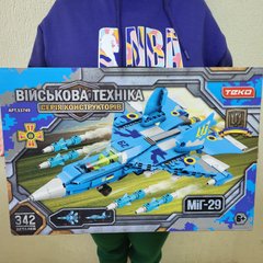 Конструктор самолет "МиГ-29" украинский (342 детали)