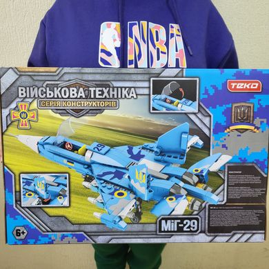 Конструктор літак "МіГ-29" український (342 деталі)