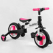 Дитячий велосипед трансформер 3 в 1 Best Trike Рожевий, біговел, батьківська ручка, складний