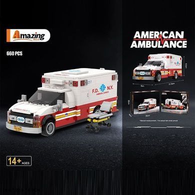 Конструктор машина скорой помощи 660 деталей American Ambulance 10003 белый