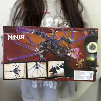 Конструктор Ninjago дракон Оверлорда 382 деталі Ніндзяго