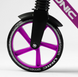 Самокат двоколісний з ручним дисковим гальмом для дівчинки Skyper Unic колеса 200 мм Фіолетовий