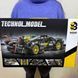 Конструктор машинка Ламборгіні&nbsp;Візіон Гран Турізмо 1028&nbsp;деталей Technic чорний JKC 7105