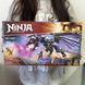 Конструктор Ninjago дракон Оверлорда 382 деталі Ніндзяго