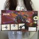 Конструктор Ninjago дракон Оверлорда 382 деталі Ніндзяго