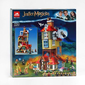 Конструктор будинок Візлі Harry Potter  11572 (1079 деталей)