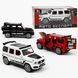 Машинка игрушечная металлическая Mercedes-Benz Гелендваген АвтоЭксперт 1:32 звук свет L-0442-50 красный