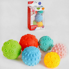 Дитячі тактильні сенсорні розвиваючі м'ячики для малюків, набір 6 шт.