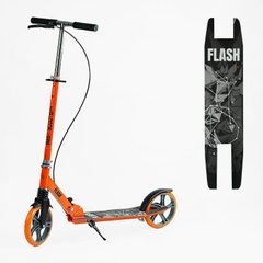 Самокат дитячий двоколісний з ручним гальмом колеса 200 мм Best Scooter Flash Помаранчевий