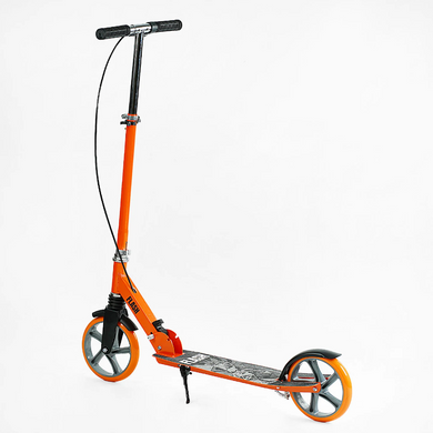 Самокат детский двухколесный с ручным тормозом колеса 200 мм Best Scooter Flash Оранжевый