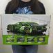 Конструктор машинка Ламборгіні 385 деталей 1:20 Technic інерційна 9144 зелений