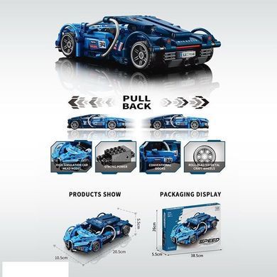 Конструктор машинка Бугатті Широн 408 деталей 1:20 Technic інерційна 9146 синій