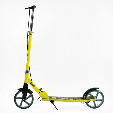 Самокат дитячий двоколісний з ручним гальмом колеса 200 мм Best Scooter Flash Жовтий