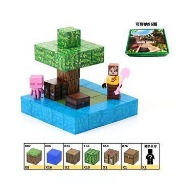 Магнітний&nbsp;конструктор&nbsp;Minecraft,&nbsp;кубики&nbsp;на&nbsp;магнітах&nbsp;38&nbsp;деталей