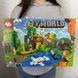 Конструктор Minecraft My World 390 деталей блочний F 9020-1