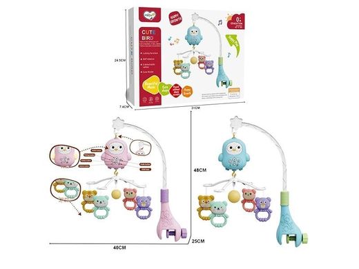 Музична карусель мобіль на ліжечко, мелодії, підсвічування, таймер, 5 підвісок-брязкалець, 2 кольори