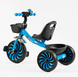 Велосипед дитячий триколісний синій Best Trike, колеса піна EVA, дзвінок
