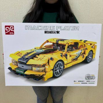 Конструктор автомобиль&nbsp;Шевроле Камаро Technic 451 деталь желтый