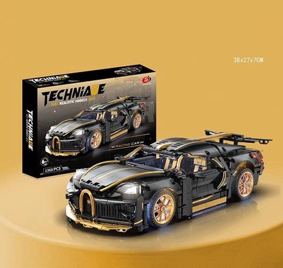 Конструктор автомобиль Бугатти спорткар 1368 деталей Technic чёрный