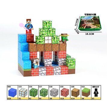 Конструктор магнітний minecraft 65 кубики магнітні блоки Dream World LZCK 051