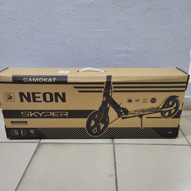 Cамокат двоколісний дитячий Skyper Neon колеса 200 мм, ручне гальмо, N-31006 зелений