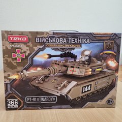 Конструктор український танк PT-91 "TWARDY" бойова техніка ЗСУ Teko 96651 (366 деталей)
