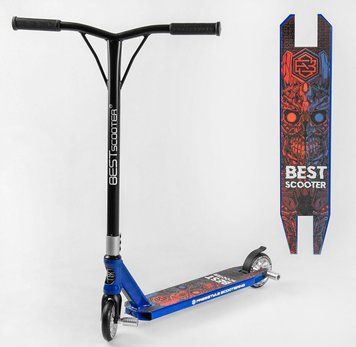 Трюковий самокат Синій з Пегами Best Scooter HIC, алюмінієвий диск і дека, колеса PU 11 см