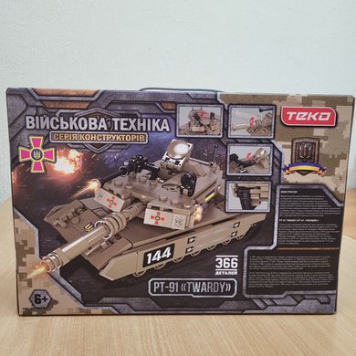 Конструктор украинский танк PT-91 "TWARDY" боевая техника ВСУ Teko 96651 (366 деталей)